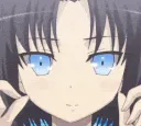 Kissu