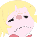 shinobutired Discord emoji