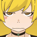 shinobudisappointed Discord emoji