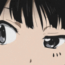 :paranoia: Discord Emote