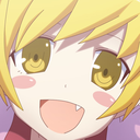 shinobuhappy3 Discord emoji