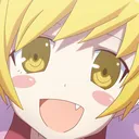 shinobuhappy3 Discord Emoji