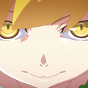 shinobuspooky Discord emoji