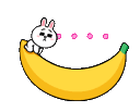 sadbananacony Discord Emoji