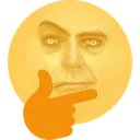 gmanthink