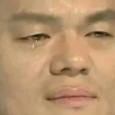 SadBoyHours_Xp Discord Emoji