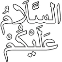 ST_0AS