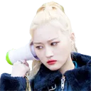 SiBoseyo