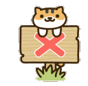 cat_says_no