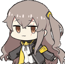 :teasing: Discord Emote
