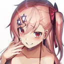 NegevSmug