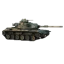 tank