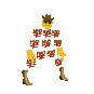 YeeHaw