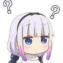 :DS_KannaConfused: Discord Emote