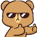:DS_BearCool: Discord Emote