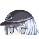 :DS_HibikiLurk: Discord Emote