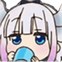 :DS_KannaDrink: Discord Emote