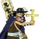 UsoChrist
