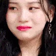 umjicry