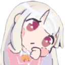 :DS_Huh: Discord Emote