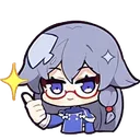 Thumbshua