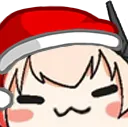 christmassop christmassop