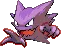 haunter