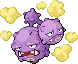 weezing weezing