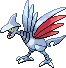 skarmory skarmory