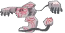 runerigus