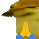 ameno