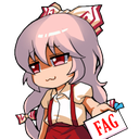 :fagCard: Discord Emote