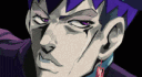 :DagaKotowaru: Discord Emote