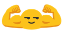 :blobmuscles: Discord Emote