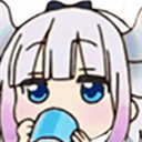 :KannaSip: Discord Emote