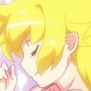 shinobusleep3 Discord emoji