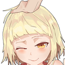 shinobupat2 Discord emoji