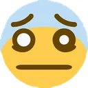 scared Discord Emoji
