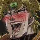:HornyDio: Discord Emote