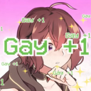 :Gay: Discord Emote