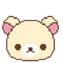 rikkumahead Discord Emoji