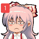 :DS_WhyPing: Discord Emote