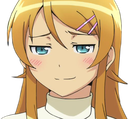 :Kiss_me: Discord Emote