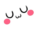 :cell: Discord Emote