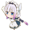 :DS_KnnaClean: Discord Emote