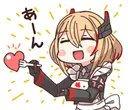 RoonHeart