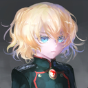 :ecDragoz: Discord Emote