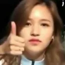 minanice