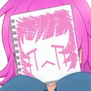 RinaCry2 RinaCry2