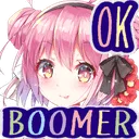 SaraBoomer